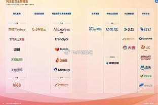 米利唐：听到球迷欢呼是难以言表的幸福 团队的爱于我而言是荣幸