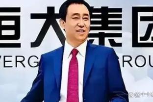 足协公布中乙联赛递补准入名单：广州影豹&大连华谊等5队在列